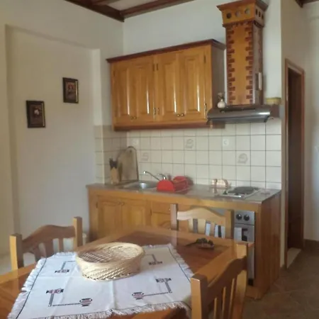 Apartamento Maria